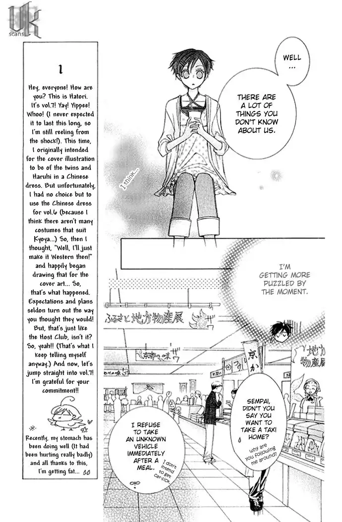 Ouran High School Host Club Chapter 28 21